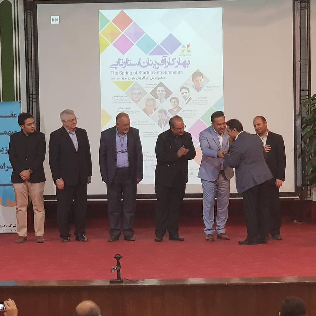 جشنواره بهار کارآفرینان استارتاپی در تبریز برگزار شد